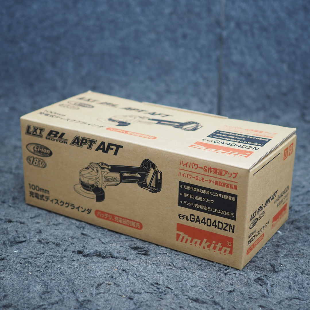 【未使用品】マキタ/makita 100mmコードレスディスクグラインダ GA404DZN【鴻巣店】