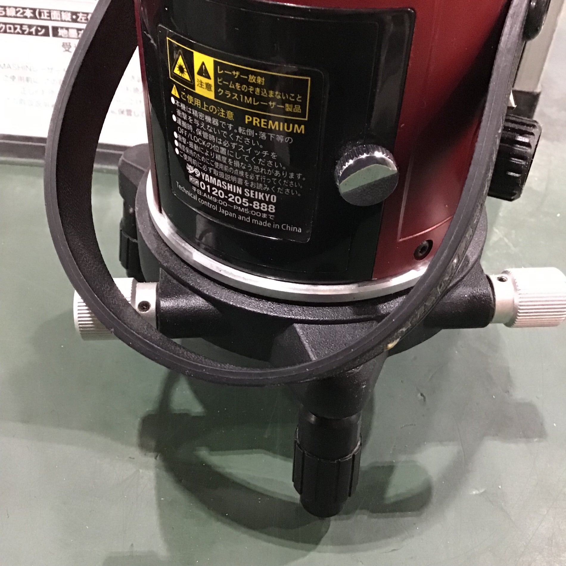 山真　レーザー　PM-04 〇山真製鋸(YAMASHIN) レーザー墨出し器 PM-4【川口店