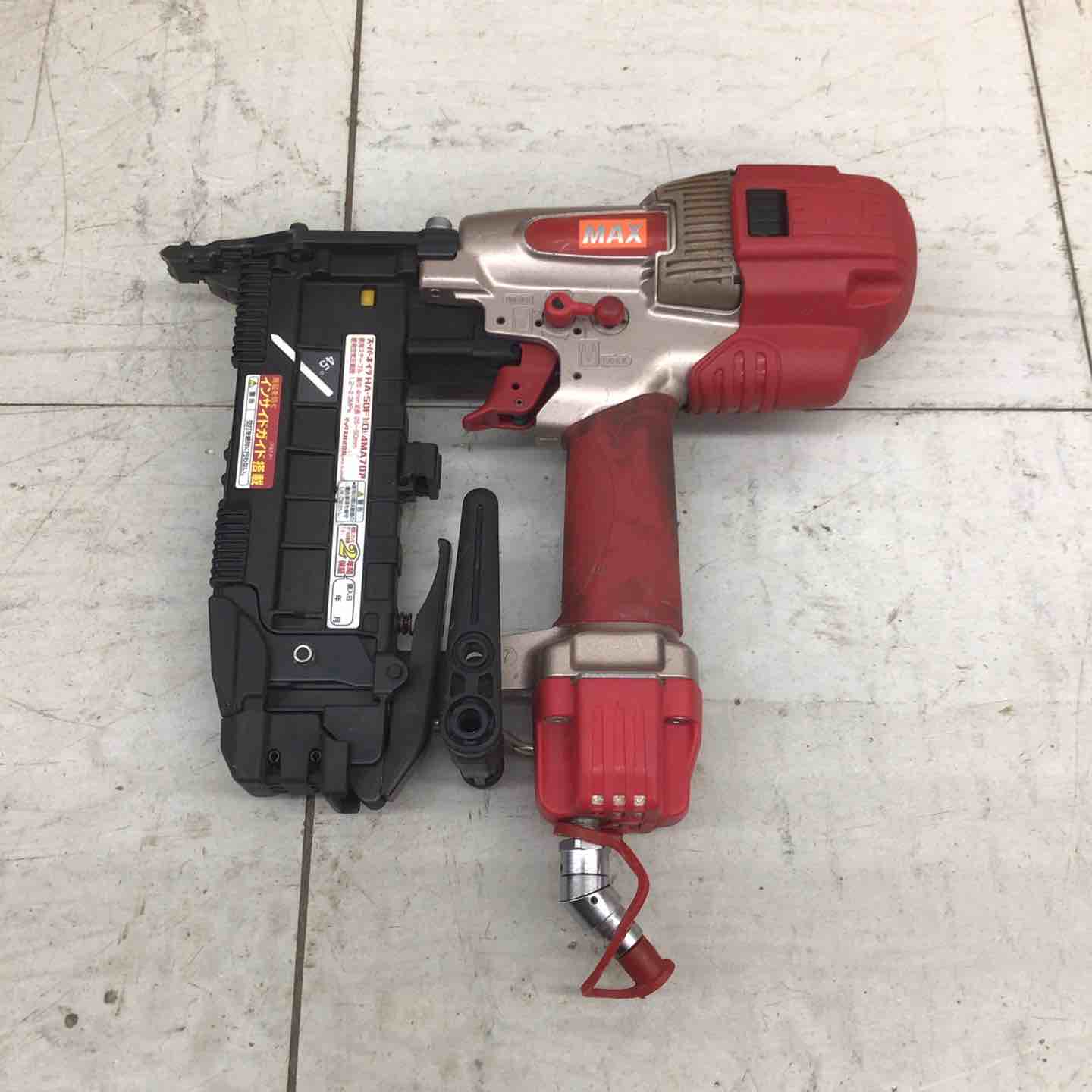 【中古品】 マックス(MAX) 高圧フロアタッカ HA-50F1(D)/4MAフロア 【東大和店】 中古品】 マックス/MAX 高圧フロアタッカ HA-50F1(D)/4MAフロア 【鴻巣