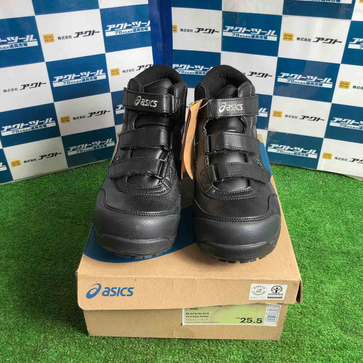 [アシックス] ワーキング 安全/作業靴 作業靴 ウィンジョブCP302 ブラック/ブラック 25.5 cm【草加店】
