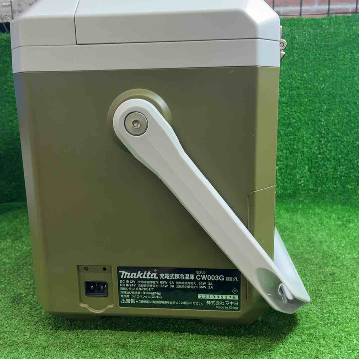 【中古品】 マキタ(makita) コードレス冷温庫 CW003GZO 【藤沢店】