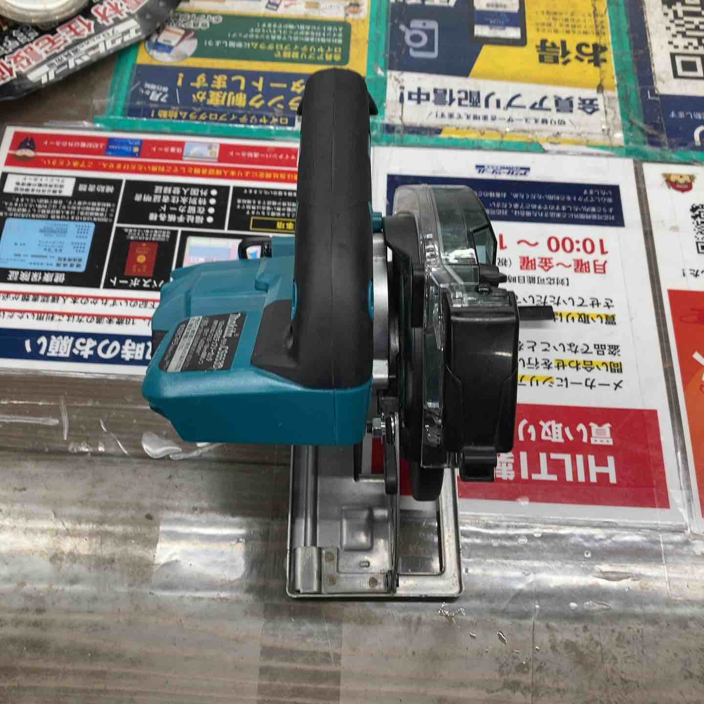 ☆マキタ(makita) コードレスチップソーカッター CS553DZ 125～150