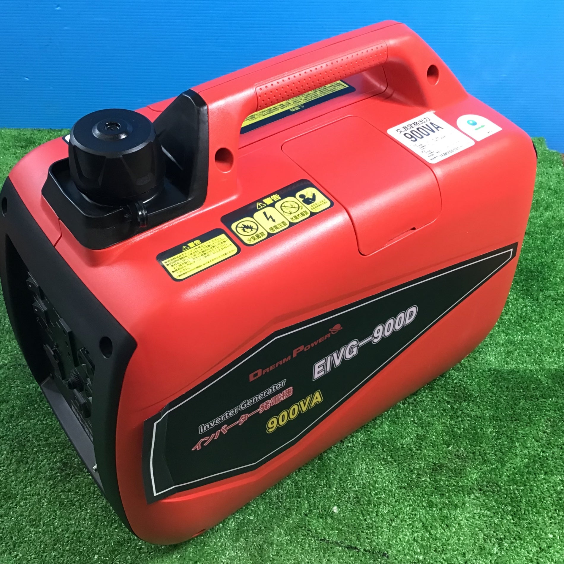 〇ナカトミ(NAKATOMI) インバーター発電機 EIVG-900D【岩槻店