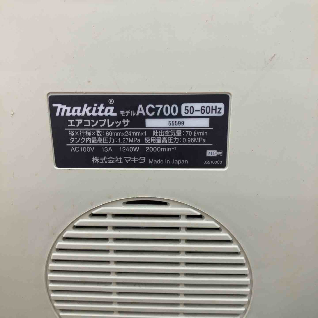 【中古品】★マキタ(makita) エアコンプレッサー AC700 5Lタンク 一般圧専用【柏店】