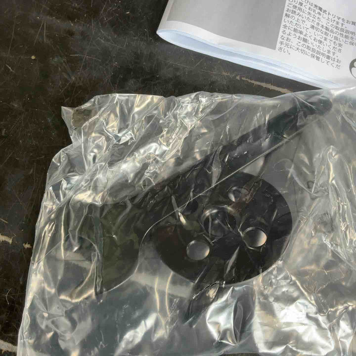 ★マキタ(makita) コードレストリマー RT51DZ【草加店】