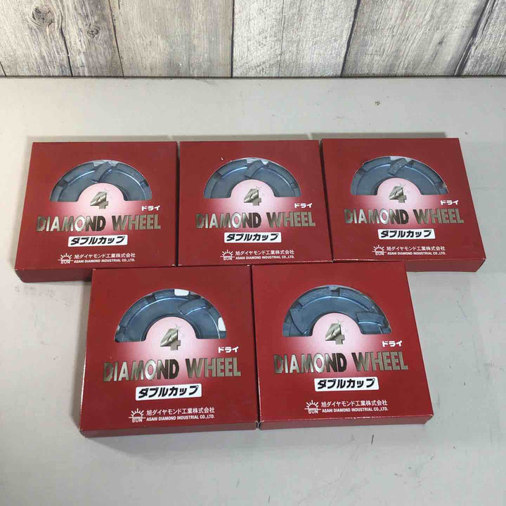 【未使用品】 旭ダイヤモンド工業 ドライカップ ブルー ダブルカップ 5個 AS30 4D-AS30-20H 【戸田店】