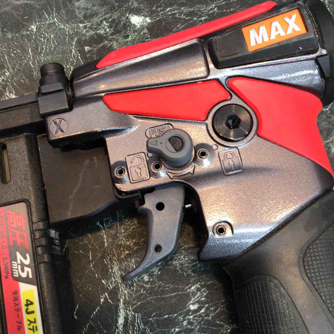 ★マックス(MAX) 高圧エアタッカ HA-25/4J【八潮店】