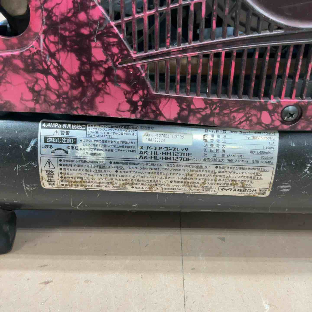 ◇マックス(MAX) エアコンプレッサー AK-HH1270E ガイアピンク【草加店】