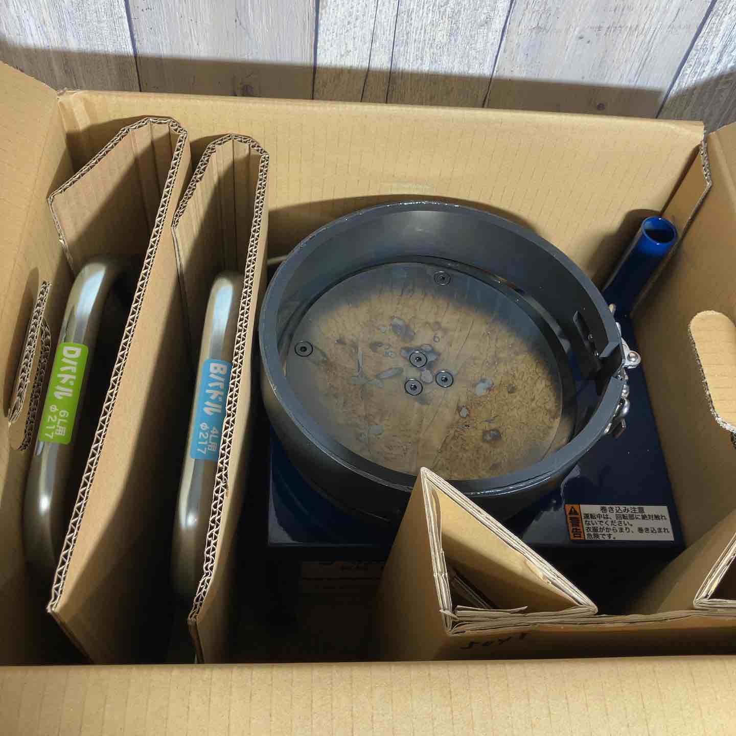 ☆10/31まで特別価格(備考要確認)☆【未使用品】 精和産業