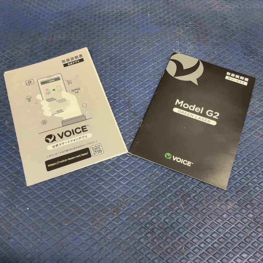 ◇VOICE レーザー墨出し器 グリーンレーザー Model-G2【草加店】