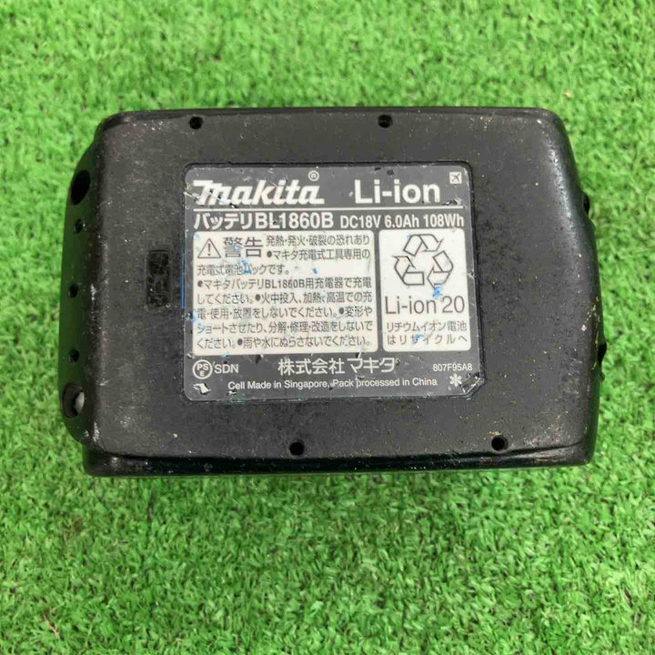 【中古品】 マキタ/makita コードレスインパクトドライバー・TD172DZAP 【桶川店】
