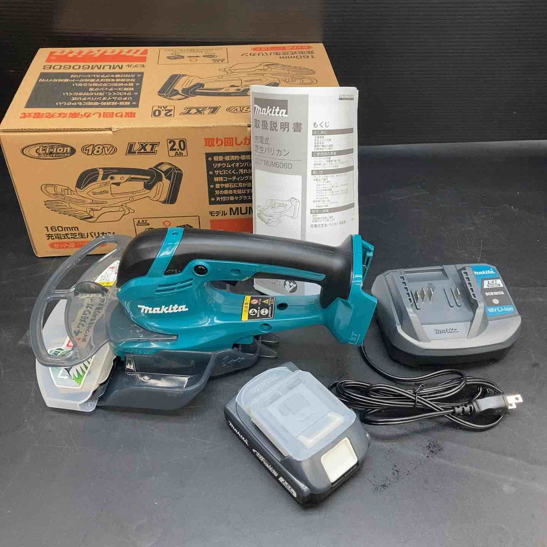 ★マキタ(makita) 18V コードレス芝生バリカン MUM606DB【川越店】