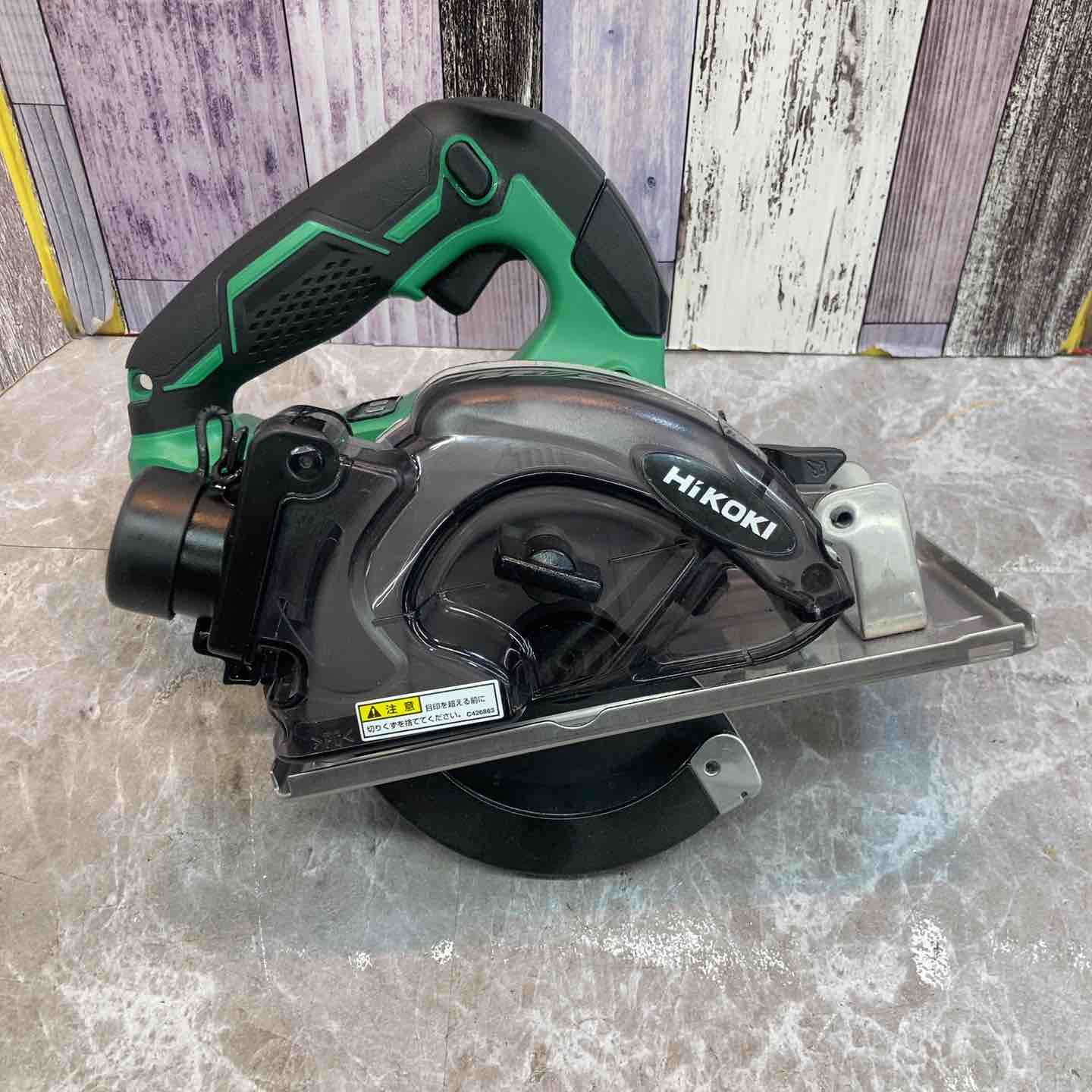 中古品】☆ハイコーキ(HIKOKI ※旧:日立工機) コードレスチップソー