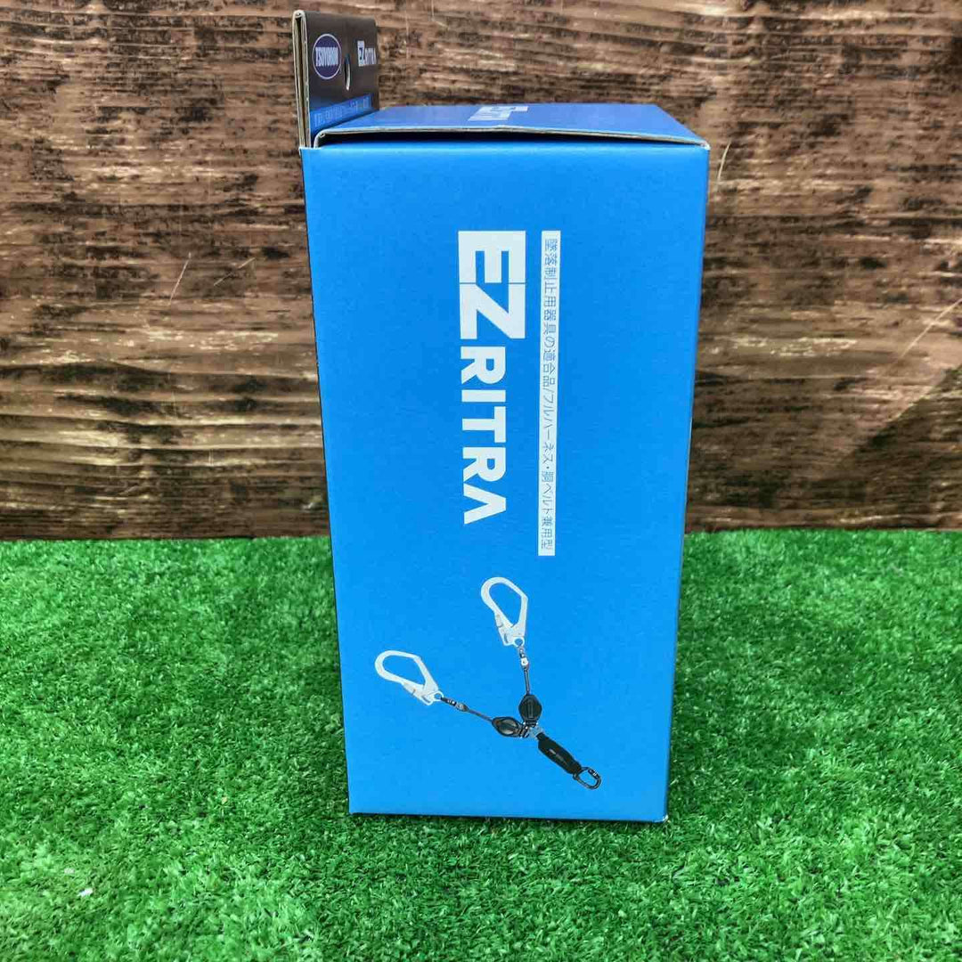ツヨロン(TSUYORON) EZRITRA イージーリトラ ツインランヤード TL-2-EZ93SV-21KSG-130KG 新規格 墜落制止用器具 兼用型【川越店】