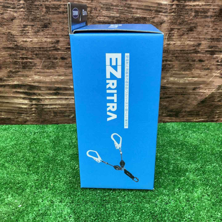 ツヨロン(TSUYORON) EZRITRA イージーリトラ ツインランヤード TL-2-EZ93SV-21KSG-130KG 新規格 墜落制止用器具 兼用型【川越店】