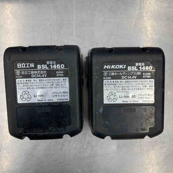 ★ハイコーキ(HIKOKI ※旧:日立工機) コードレスインパクトドライバー WH14DSL2(2LSCK)(L)【所沢店】