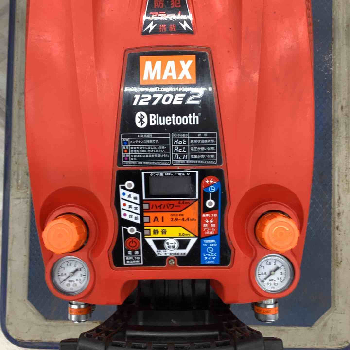 ★マックス(MAX) エアコンプレッサー AK-HH1270E2_レッド【越谷店】