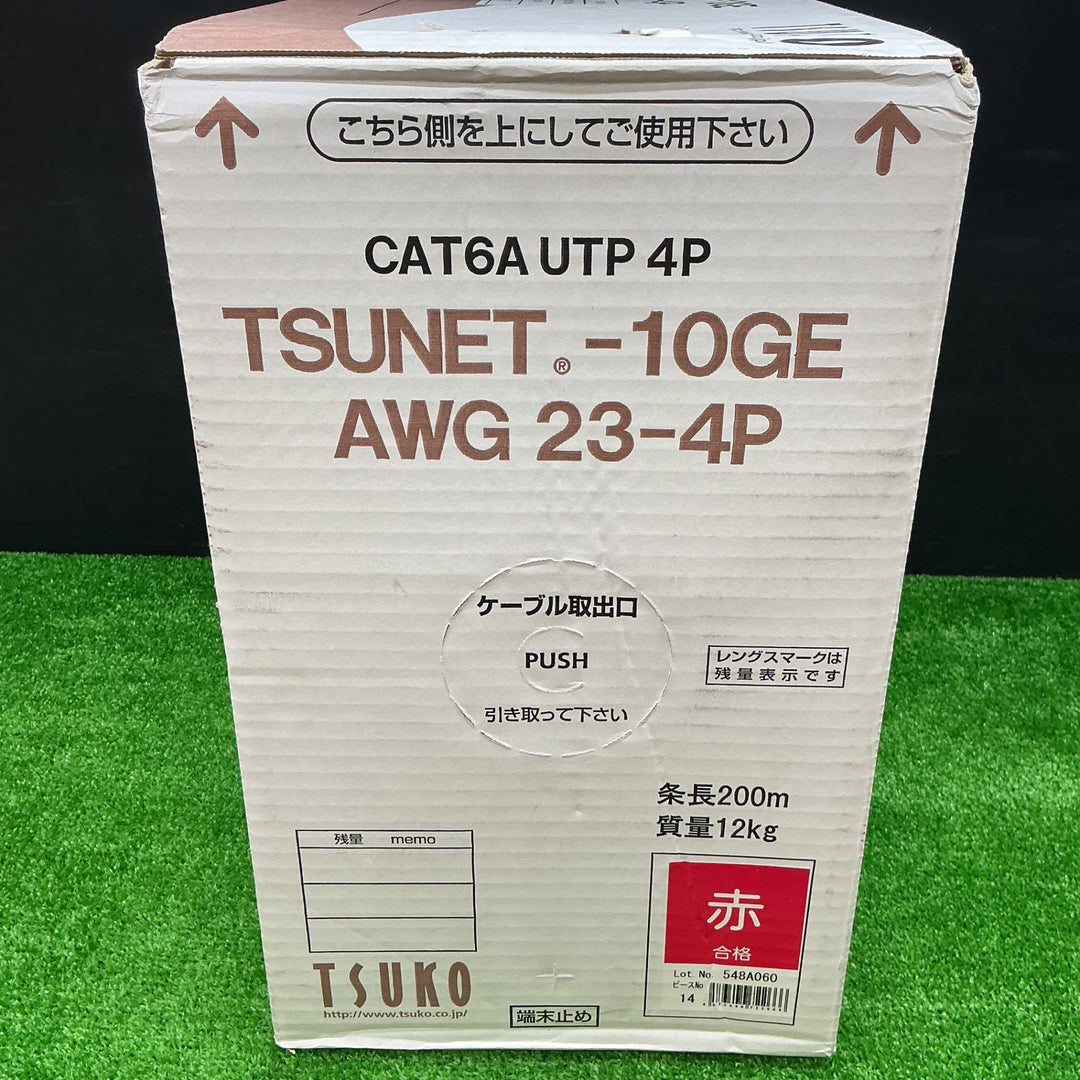 【未使用品】通信興業 LANケーブル CAT6A TSUNET-10GE AWG23-4P 200m【電材館越谷店】