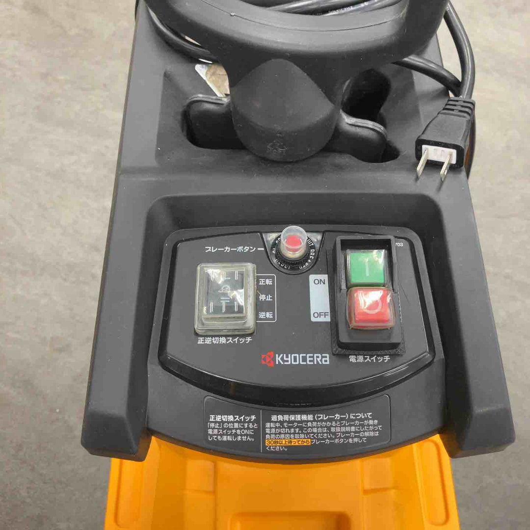 【店頭受取り限定】◇リョービ(RYOBI) ガーデンシュレッダ GS-2020【川崎店】