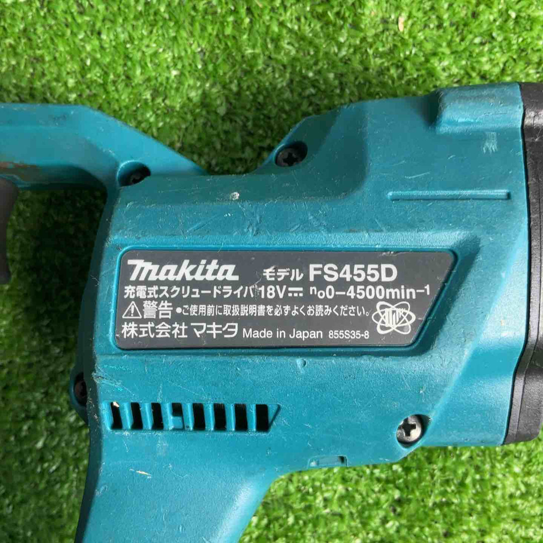 マキタ(Makita) 充電式スクリュードライバ(本体のみ) FS455DZ【草加店】