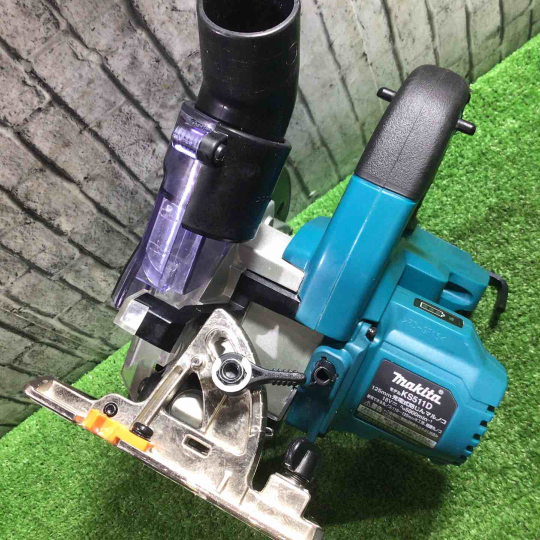 ★マキタ(makita) コードレス防じん丸のこ KS511DZ【川口店】