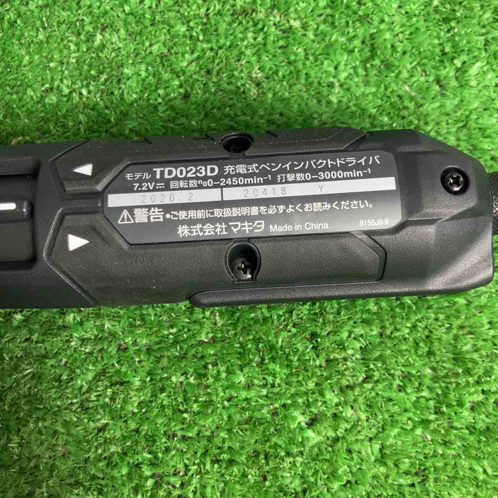 ★マキタ(makita) 7.2V コードレスペンインパクトドライバ TD023DSHXB【草加店】