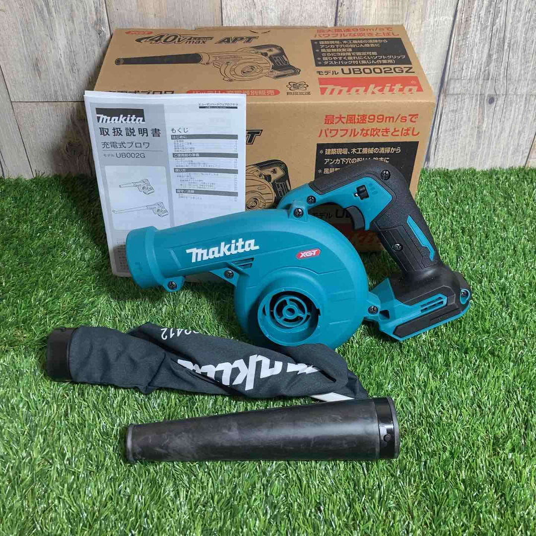 ★マキタ(makita) 40Vmax コードレスブロワ UB002GZ 本体のみ【戸田店】