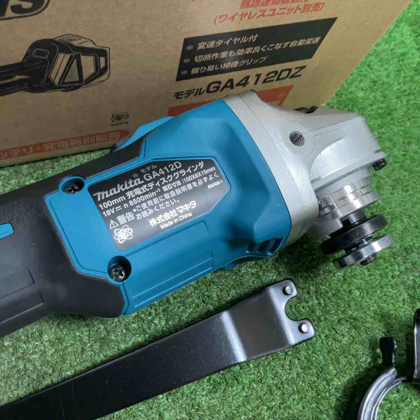 マキタ GA412D 充電式ディスクグラインダー【野田愛宕店】【店頭取引限定】【未使用】ITRX7Y4NDKYG マキタ（makita） GA412DZ 充電式ディスクグラインダー 本体のみ 18V