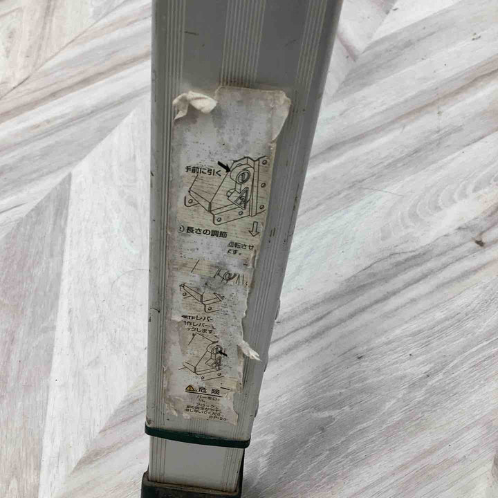 【店頭受取り限定】ピカコーポレイション 四脚アジャスト式足場台 DWX-W6908C【越谷店】