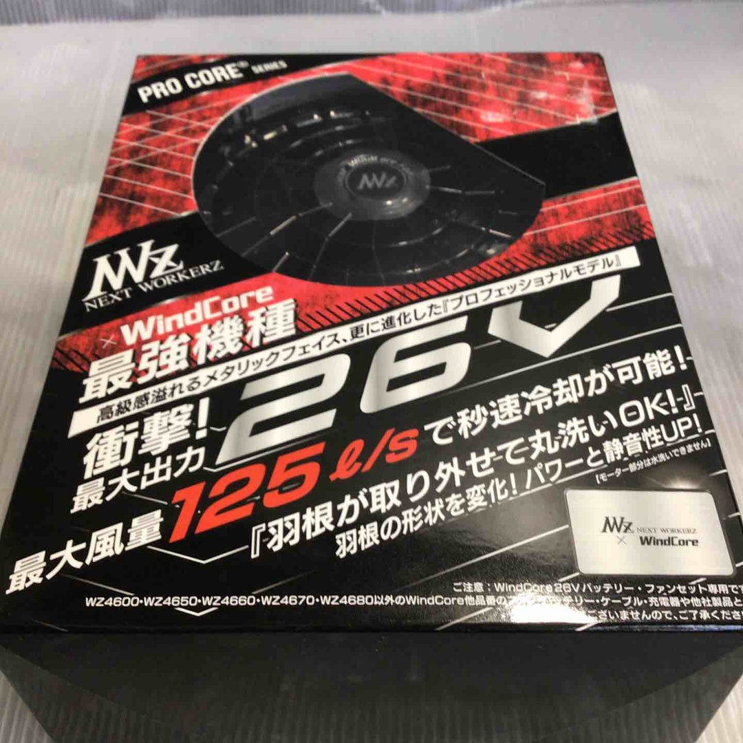 WindCore/ウィンドコア 26V バッテリー・ファンセット WZ4670 2025年モデル【草加店】