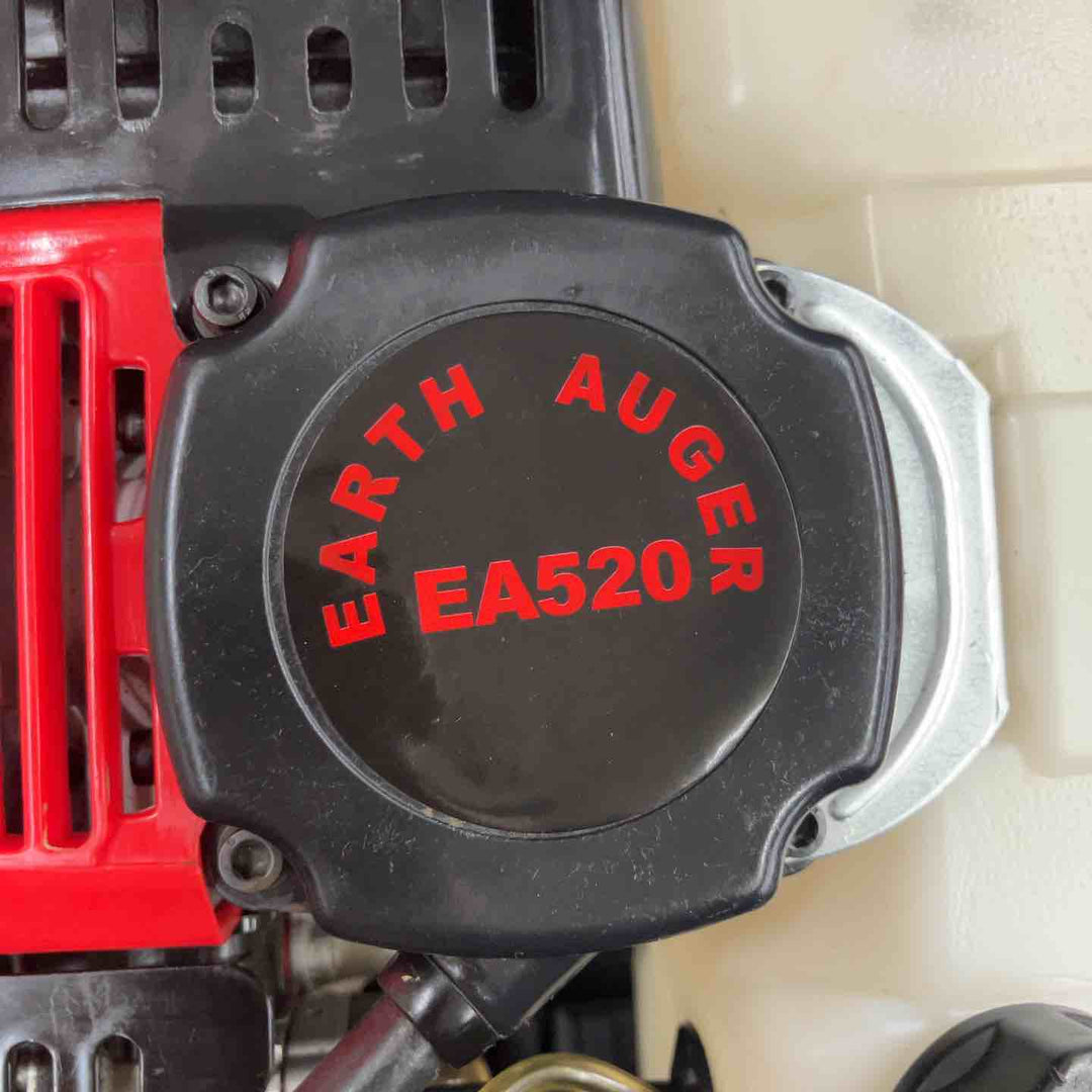 ◇アースオーガ EA520 EARTHAUGER EARTH AUGER エンジンオーガ【鴻巣店】