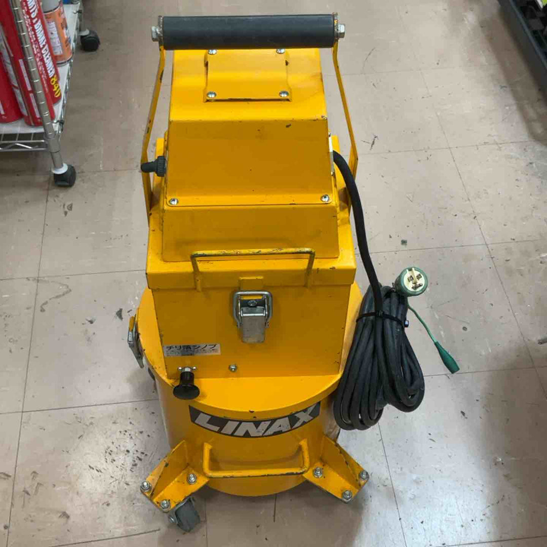【店頭受取り限定】◇ライナックス(LINAX) 集じん機 V-1-100V【草加店】