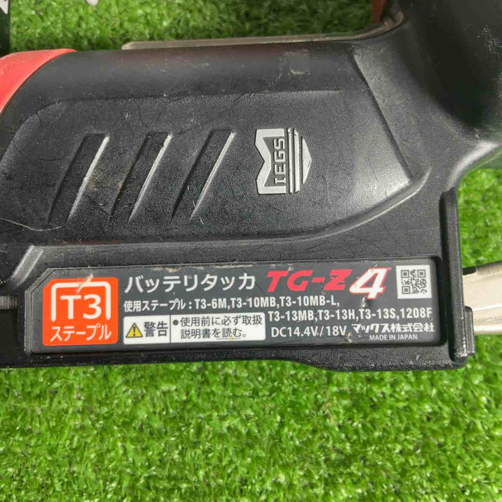 ◇マックス(MAX) コードレスタッカ TG-Z4-BC/1850A【草加店】
