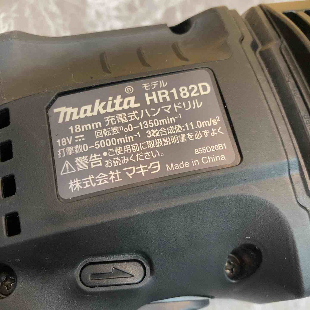 ★マキタ(makita) コードレスハンマドリル HR182DZKB【八潮店】