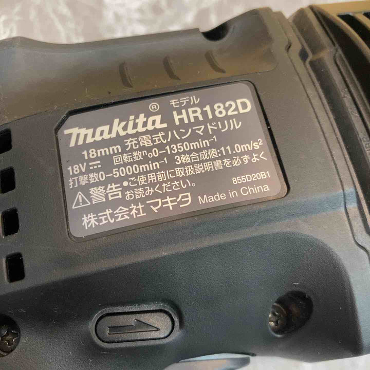 ★マキタ(makita) コードレスハンマドリル HR182DZKB【八潮店】