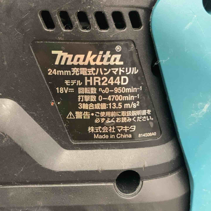 【中古品】 マキタ(makita) コードレスハンマードリル HR244DZBKV 【東大和店】