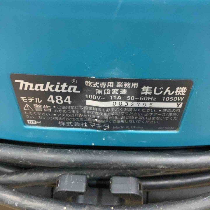 ★マキタ(makita) 集じん機 乾式 484(P)【柏店】
