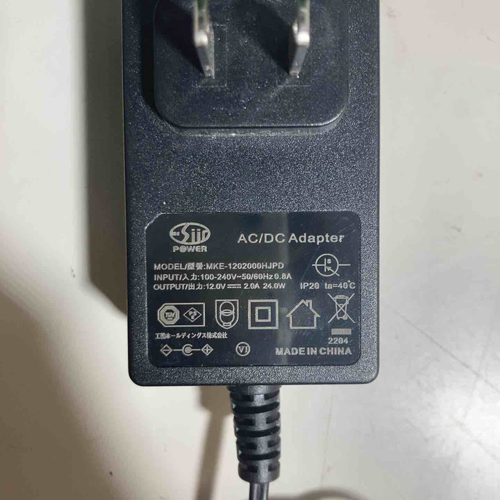 ★ハイコーキ(HIKOKI ※旧:日立工機) コードレスファン UF18DA(NN)(本体のみ)　ACアダプタ付属【戸田店】