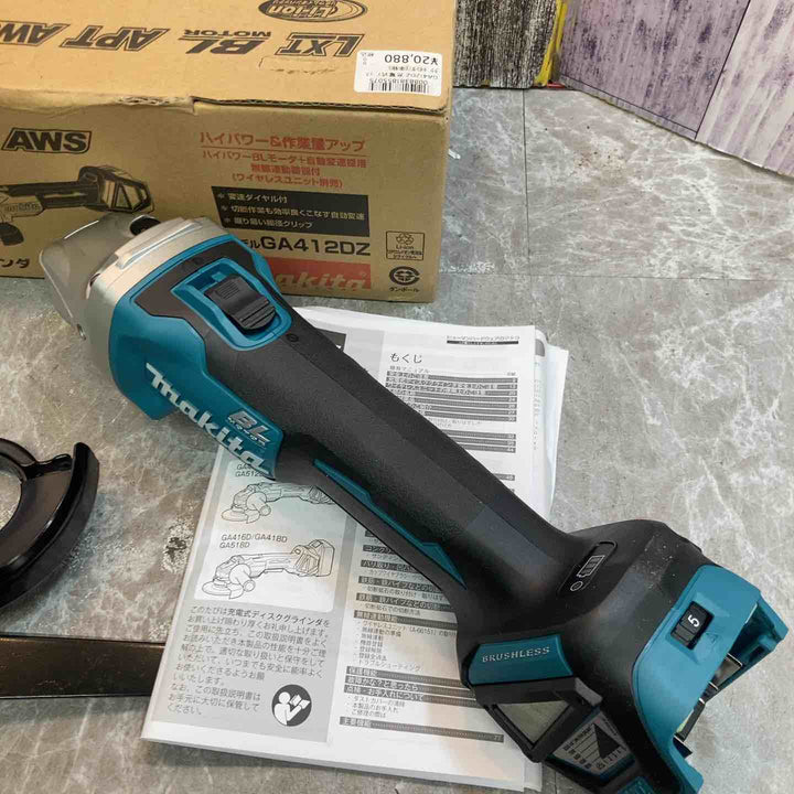 ★マキタ(makita) 100mmコードレスディスクグラインダ GA412DZ【八潮店】