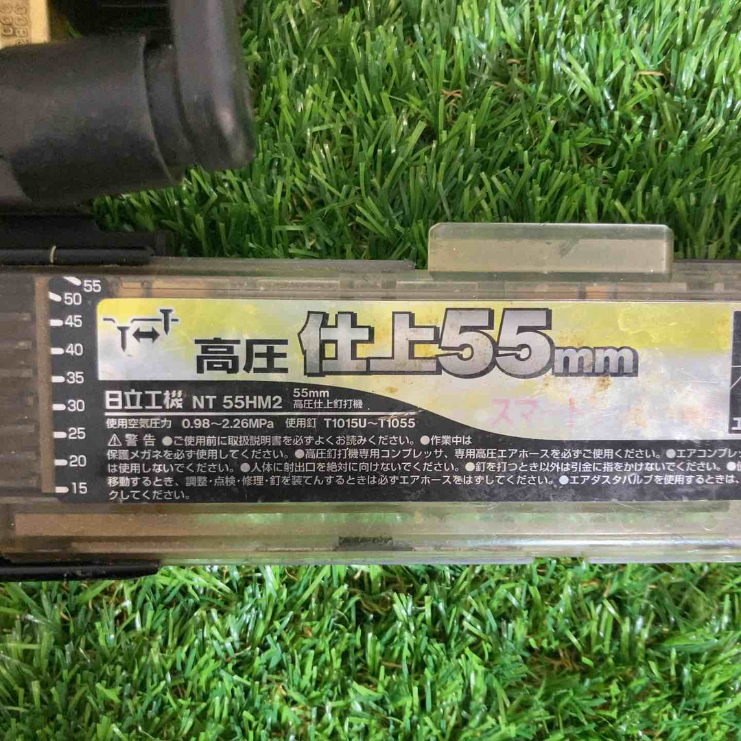 ★ハイコーキ(HIKOKI ※旧:日立工機) 高圧フィニッシュネイラ NT55HM2　本体のみ【戸田店】