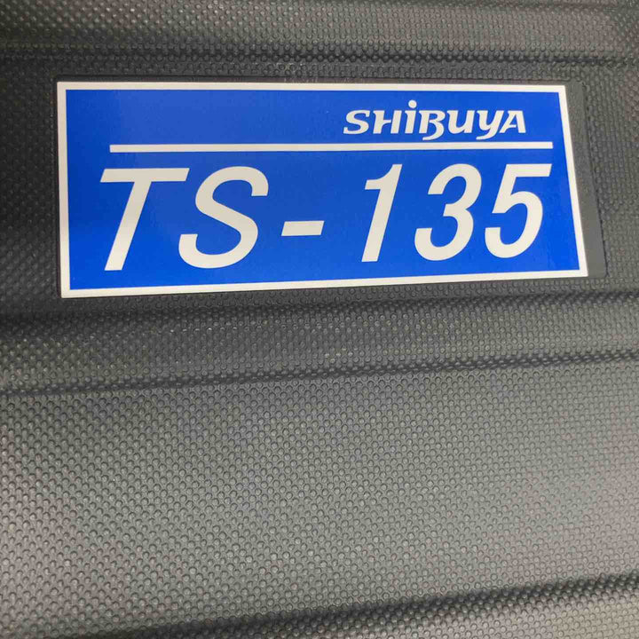 ★シブヤ コアドリル TS-135 延長バー付き【八潮店】