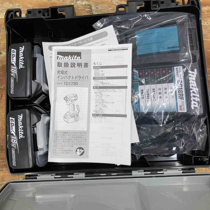 ★マキタ(makita) コードレスインパクトドライバー TD173DRGXO【柏店】