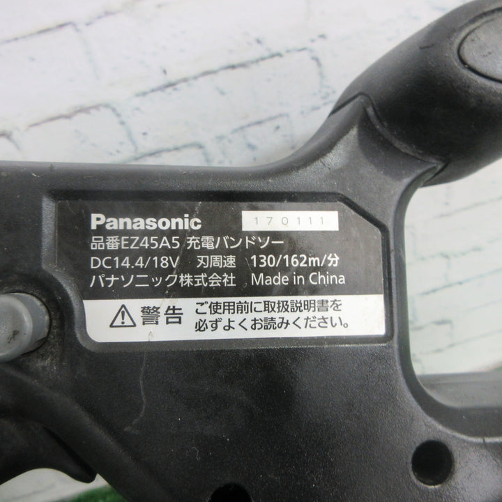 ★パナソニック(Panasonic) コードレスバンドソー EZ45A5X-B【町田店】
