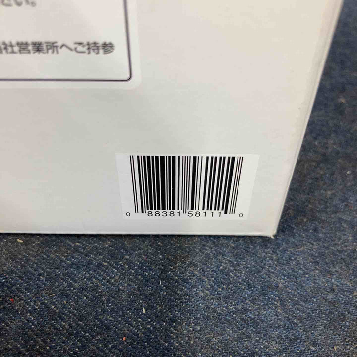★マキタ(makita) リチウムイオンバッテリー 40V/5.0Ah BL4050F【八潮店】