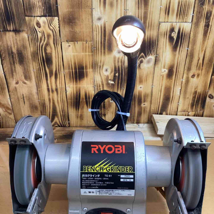 ◇リョービ(RYOBI) 卓上グラインダ TG-61【越谷店】