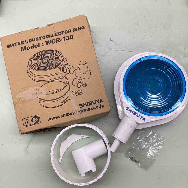 シブヤ WCRシリーズ 乾湿兼用パット WCR-130 048325【越谷店】