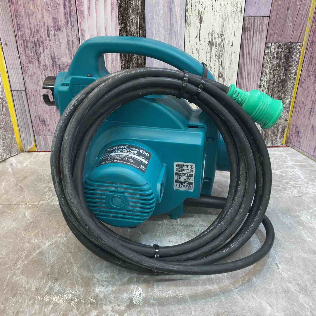 中古品】☆マキタ(makita) 小型集じん機 乾式 450(P)【八潮店 
