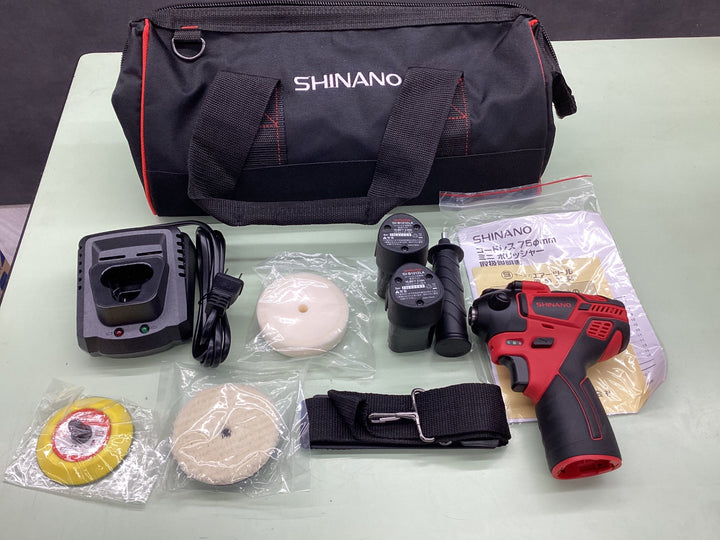 信濃機販 SHINANO コードレスミニポリッシャー SI-440P【越谷店】