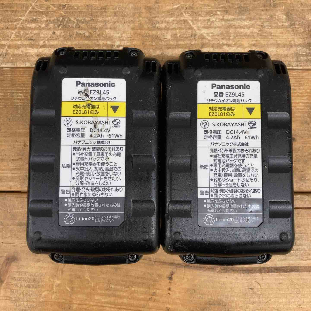 【中古品】 パナソニック(Panasonic) 14.4V コードレスインパクトドライバー EZ7544LS2S-B フルセット品 【東大和店】
