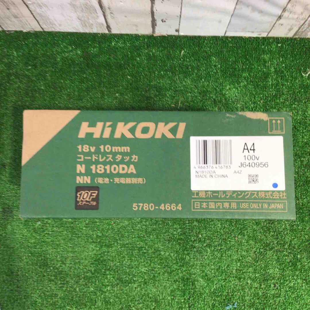ハイコーキ(HIKOKI ※旧:日立工機) コードレスタッカ N1810DA(NN)【町田店】